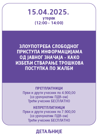 Vebinar
